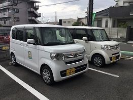株式会社やまねメディカル かがやきデイサービス　平野南第二の求人情報