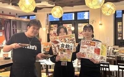 コスパ系居酒屋 均タロー 下北沢店のアルバイト・バイト求人情報-02