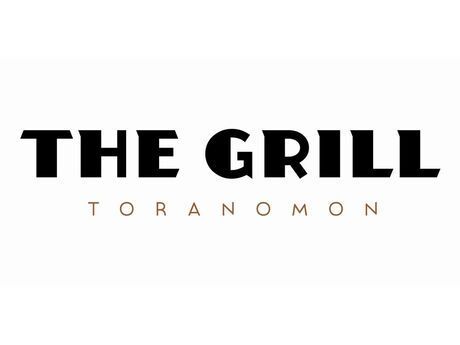 THE GRILL TORANOMON(ザ グリル トラノモン)　THE GRILL TORANOMONの求人4