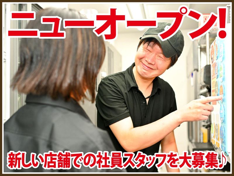 株式会社ＦｒａｎＫの求人・転職情報