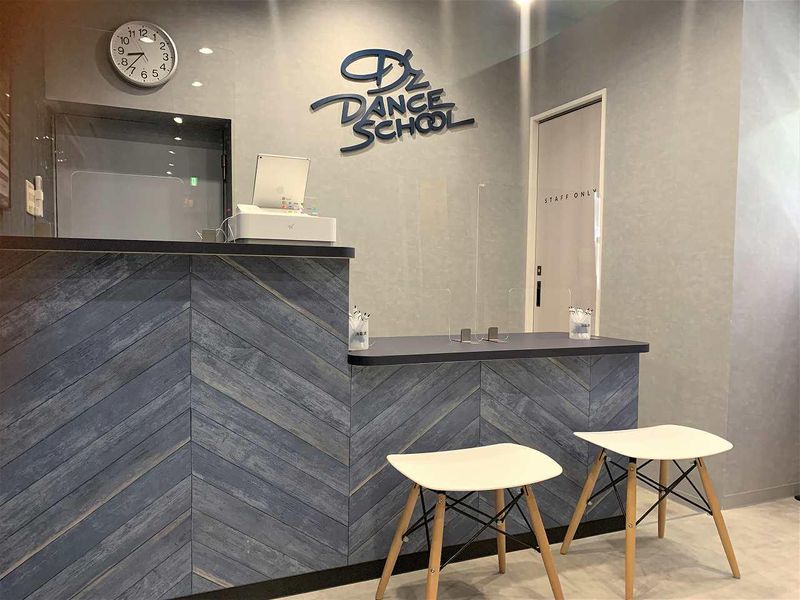 D'zダンススクール調布校のアルバイト・バイト求人情報-01