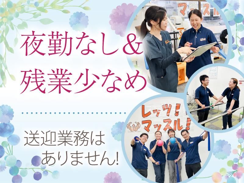 LET'S倶楽部 STEP 茅ヶ崎のアルバイト・バイト求人情報-03