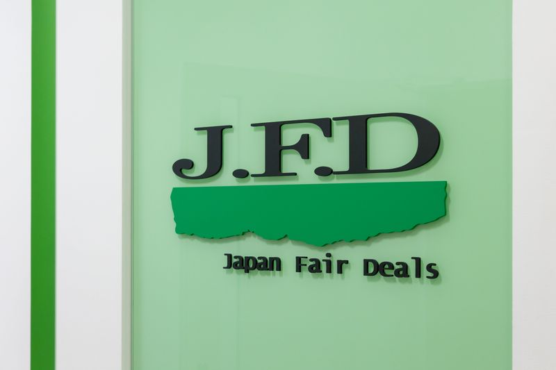 株式会社JFDプランの求人・転職情報
