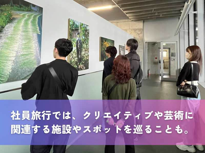 株式会社Shedのアルバイト・バイト求人情報-02