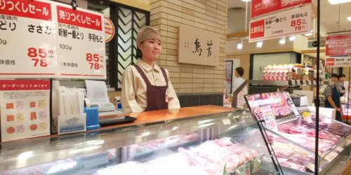 鳥芳・チキンデリTORIYOSHI　神戸阪急店のアルバイト・バイト求人情報