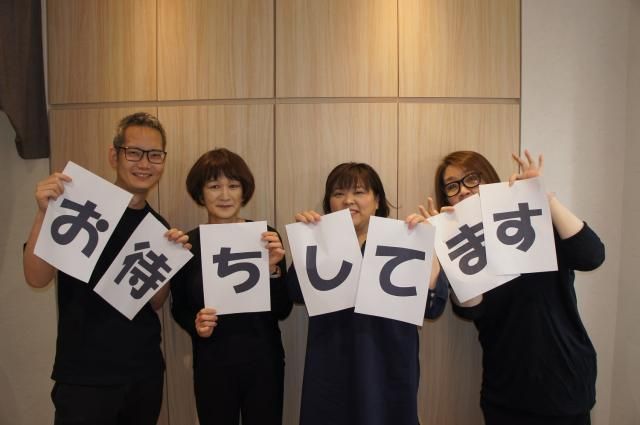 美容室ICH・GO　祖師ヶ谷大蔵店のアルバイト・バイト求人情報-29