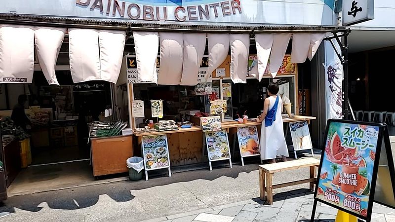 太陽青果　沼津港　魚永のアルバイト・バイト求人情報-04