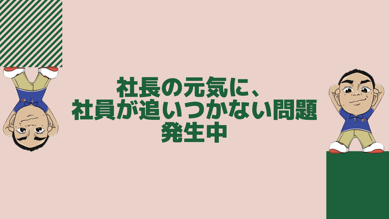 セントケア千代田　ショートステイのアルバイト・バイト求人情報-12