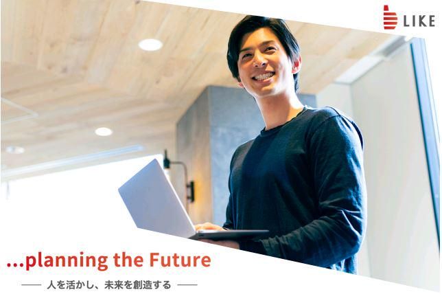 ライクスタッフィング株式会社(勤務地:宮城県仙台市青葉区)のアルバイト・バイト求人情報-02