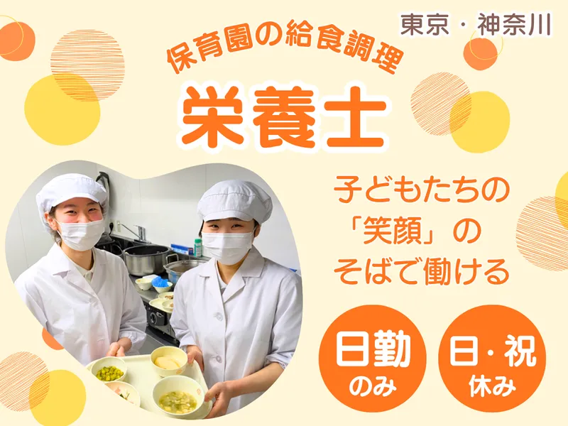 株式会社アルファコーポレーション