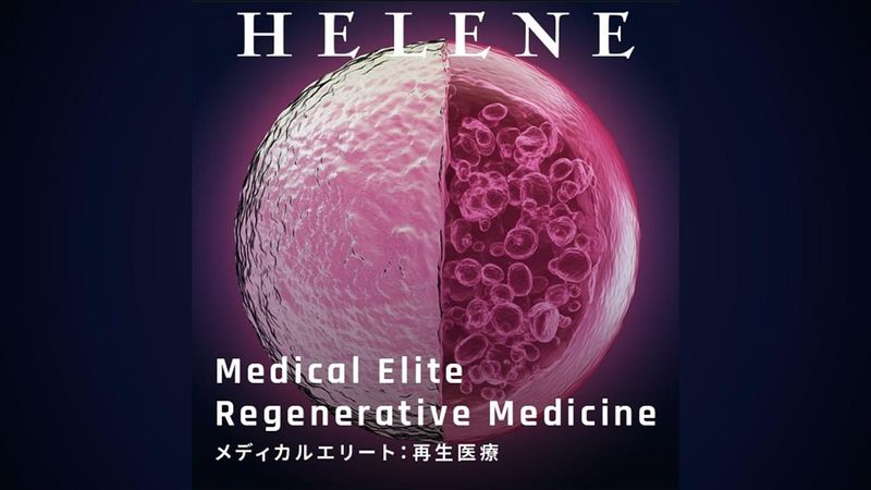 表参道ヘレネクリニックのアルバイト・バイト求人情報-05