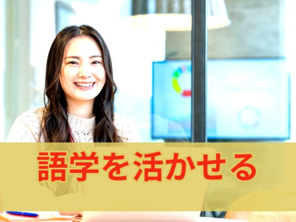 シティコンピュータ株式会社のアルバイト・バイト求人情報-07