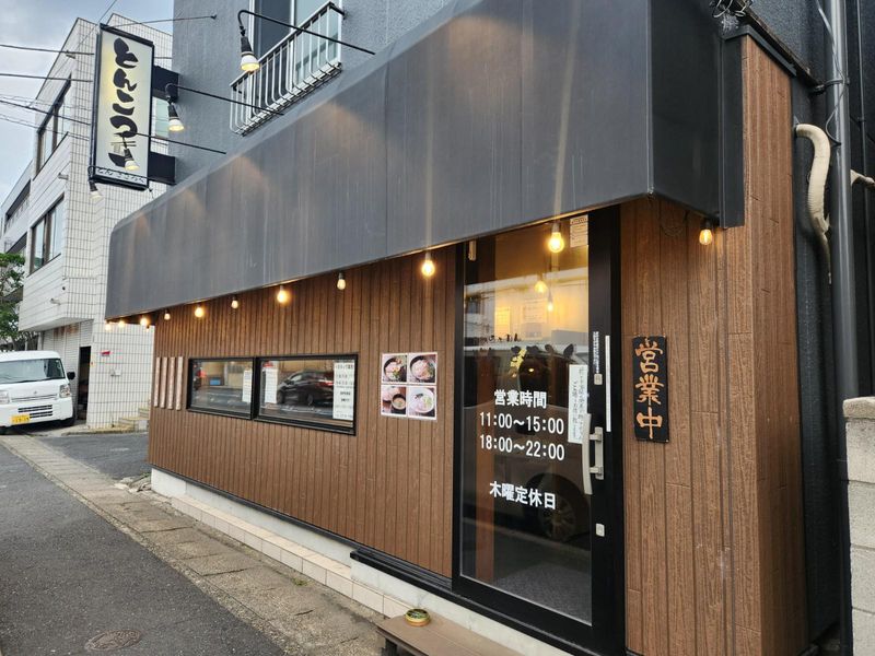 九州らあめん　どん　きさろく　行徳店のアルバイト・バイト求人情報-05