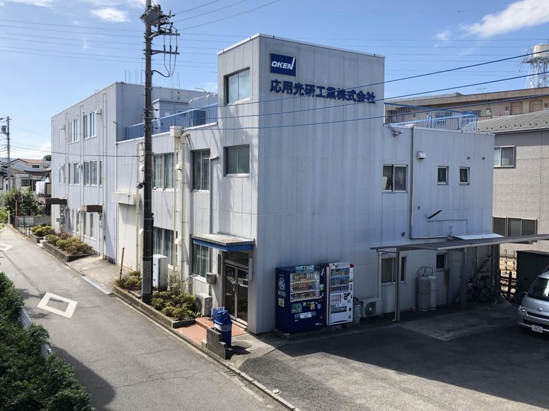 応用光研工業株式会社のアルバイト・バイト求人情報-03