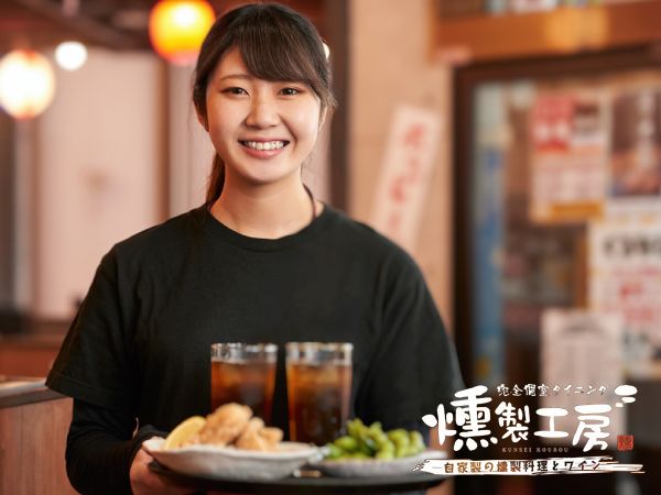 燻製工房新宿三丁目店のアルバイト・バイト求人情報-49