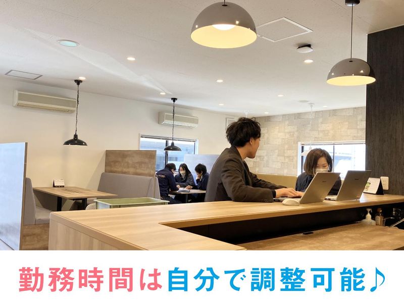 株式会社昭栄美術　本社のアルバイト・バイト求人情報-05