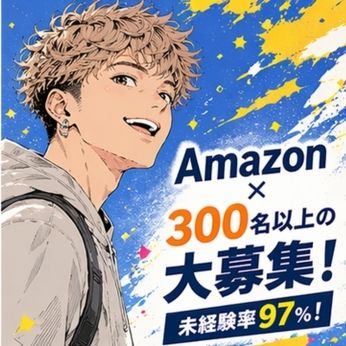 ライクスタッフィング株式会社のアルバイト・バイト求人情報-06