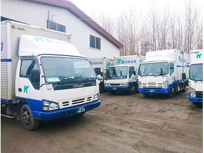 有限会社幌南運輸の求人・転職情報