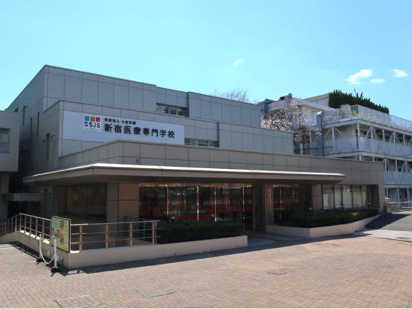 学校法人小倉学園　新宿医療専門学校のアルバイト・バイト求人情報-02