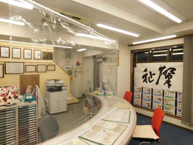 荒井商事株式会社のアルバイト・バイト求人情報-02