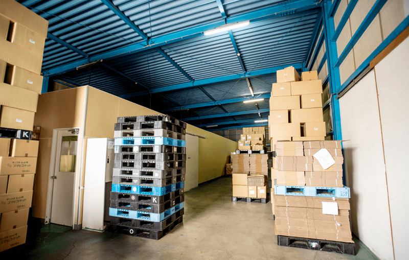 株式会社吉村産業　二ツ宮工場の求人情報