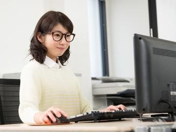 マルサン運輸株式会社の派遣求人情報