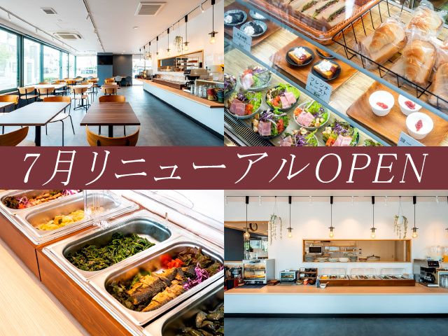 ひと・コミュニケーションズ株式会社のイメージ2