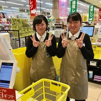 コープぐんま　宮子店の求人1