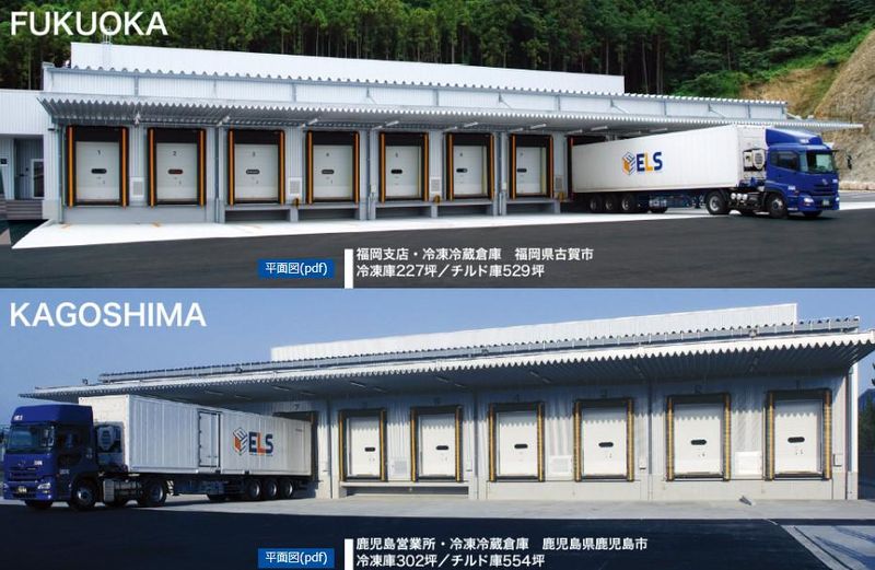 福岡支店のアルバイト・バイト求人情報-03