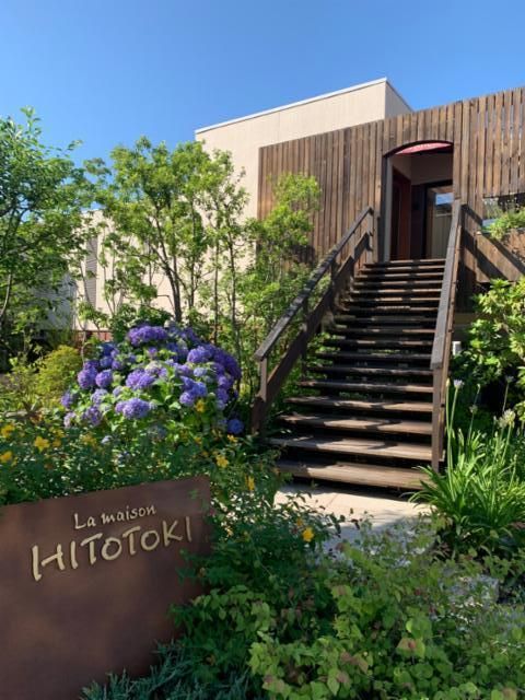 株式会社EVERYFOODの求人・転職情報