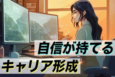 株式会社エイエイピーの求人・転職情報