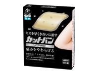 祐徳薬品工業株式会社