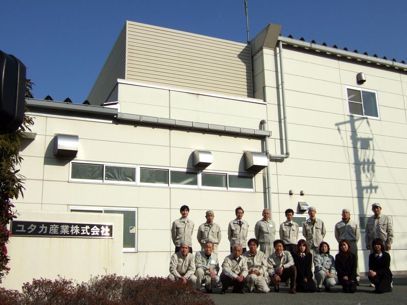 ユタカ産業株式会社のアルバイト・バイト求人情報-03