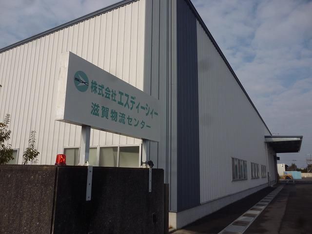 株式会社エスディーシィー　滋賀事業所（甲西）の求人・転職情報