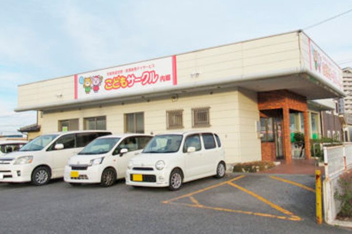 株式会社H.R.いわきの求人・転職情報