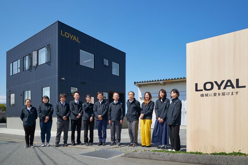 ローヤル油機株式会社