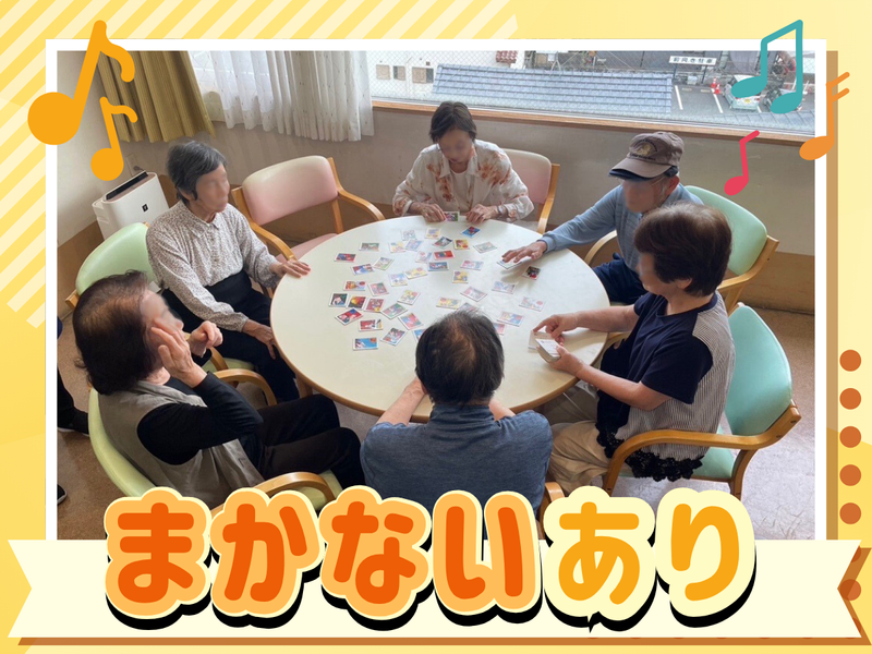 株式会社千樹のアルバイト・バイト求人情報-04