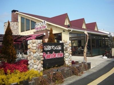 ニシカワ食品株式会社の求人・転職情報
