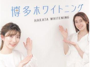 博多ホワイトニング　博多駅前店のアルバイト・バイト求人情報-02