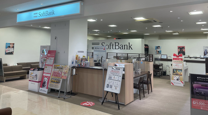 ソフトバンクイオン下妻/ワイモバイルイオンモール下妻のアルバイト・バイト求人情報-04
