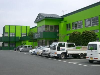 株式会社福装21のイメージ5