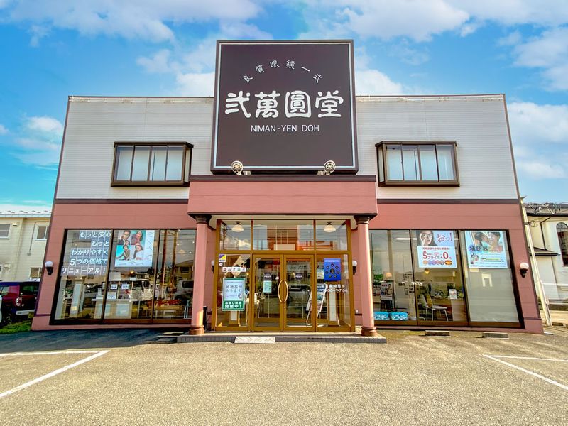 アコール株式会社-0007の求人・転職情報