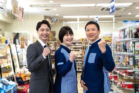 ローソン・スリーエフ所沢中新井一丁目店の求人・転職情報