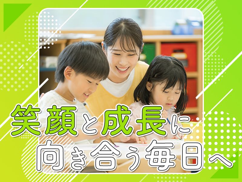 合同会社THOTH-0002の求人・転職情報