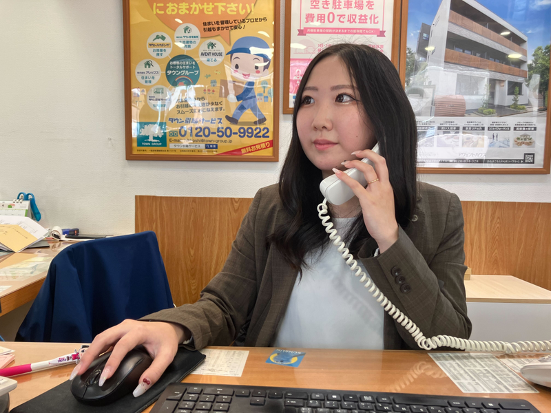株式会社タウンハウジングの求人・転職情報