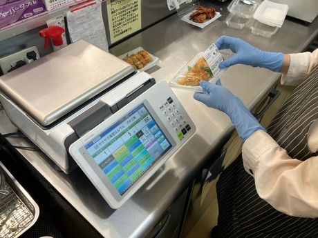 カネサダ　アピタ浜北のイメージ4