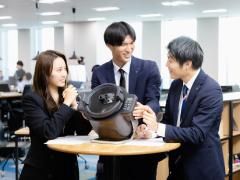 アイリスオーヤマ株式会社