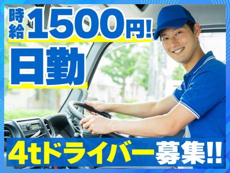 ノンゼロサム株式会社