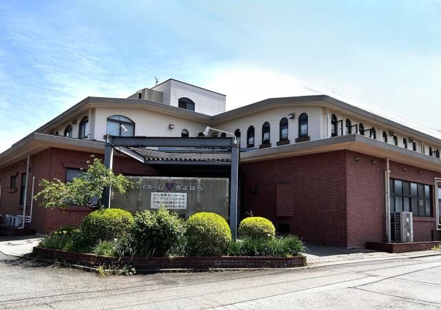 社会福祉法人 とちぎYMCA福祉会 マイホーム きよはらのアルバイト・バイト求人情報-01