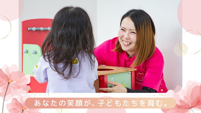 合同会社mindの求人・転職情報